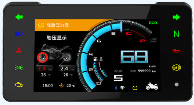 <strong>摩托车TFT智能仪表方案</strong>