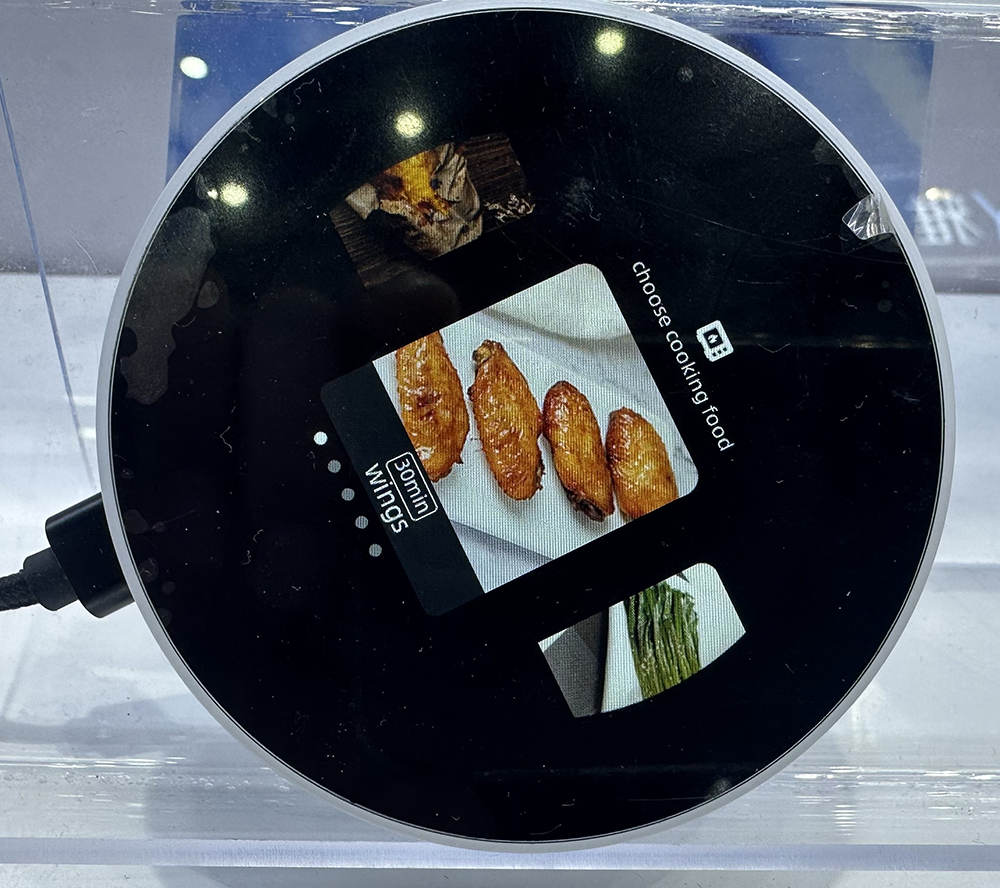 <strong>智能家居旋钮屏控制方案</strong>